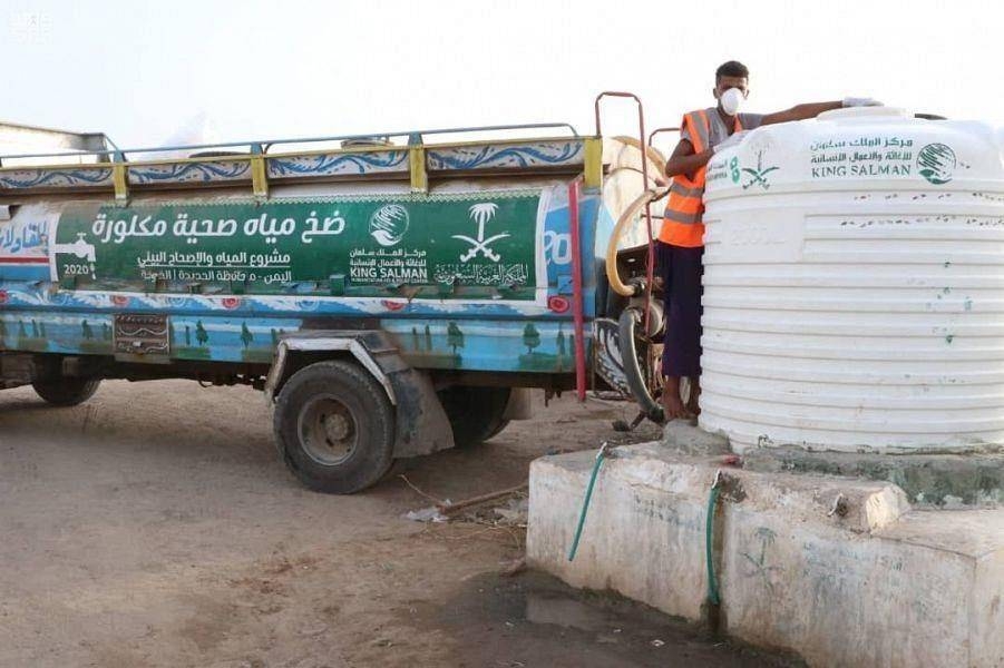 The King Salman Humanitarian Aid and Relief Center continued implementing water and environmental sanitation project that preserves the lives of families in Yemeni governorates of Hodeida and Hajjah. — SPA photos