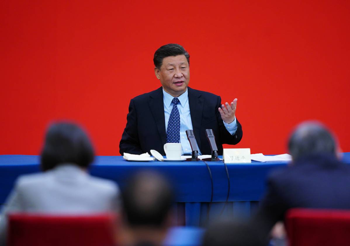 Chinese President Xi Jinping has called for a long-term perspective to deal with the current difficulties, risks and challenges facing China's economy and to boost confidence in the country's development.
