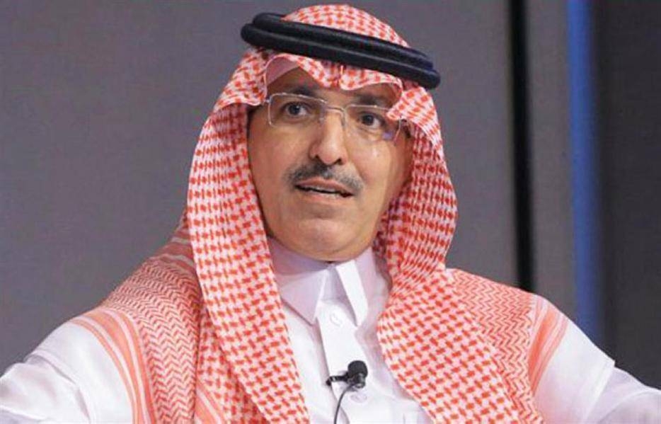 Mohammed Al-Jadaan, the Minister of Finance and Acting Minister of Economy and Planning