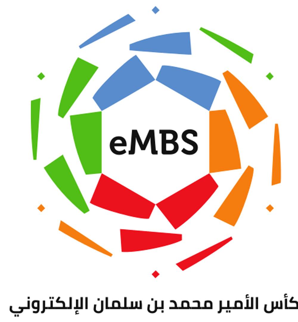 eMBS Cup challenge kicks off June 2