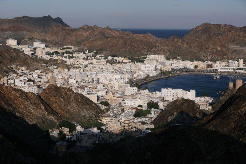 A general view of old Muscat. -- Courtesy photo
