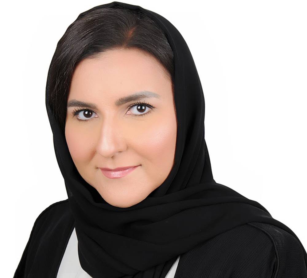 Reema Al-Asmari