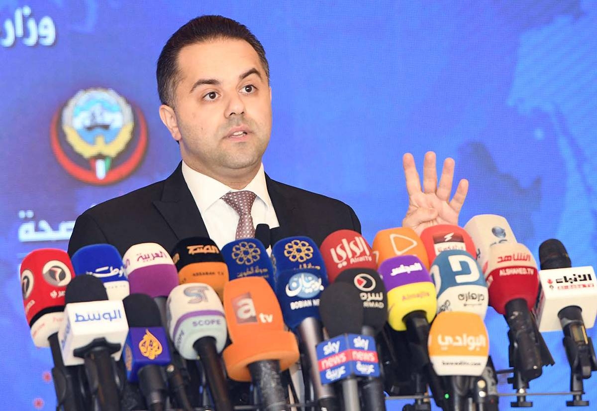 Dr. Abdullah Al-Sanad, Kuwait's health ministry spokesman 