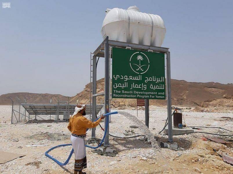 Since its establishment in May 2015, KSrelief has worked and cooperated with international relief institutions and agencies and implemented 27 projects in Yemen and abroad at a cost of nearly $194 million. — SPA photos 
