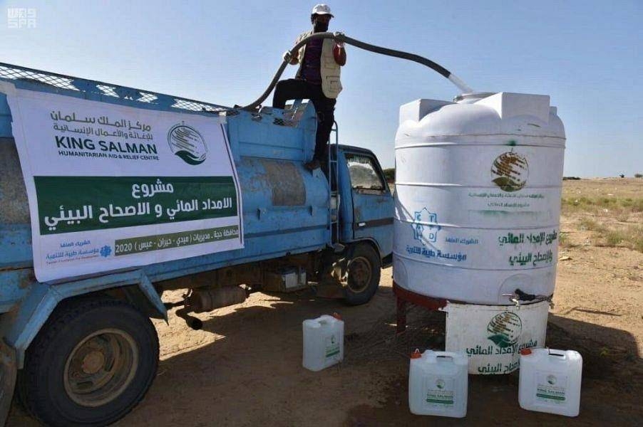 Since its establishment in May 2015, KSrelief has worked and cooperated with international relief institutions and agencies and implemented 27 projects in Yemen and abroad at a cost of nearly $194 million. — SPA photos 
