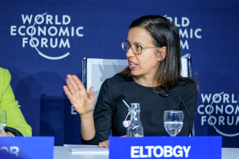 Maha Eltobgy, head of investing, World Economic Forum.