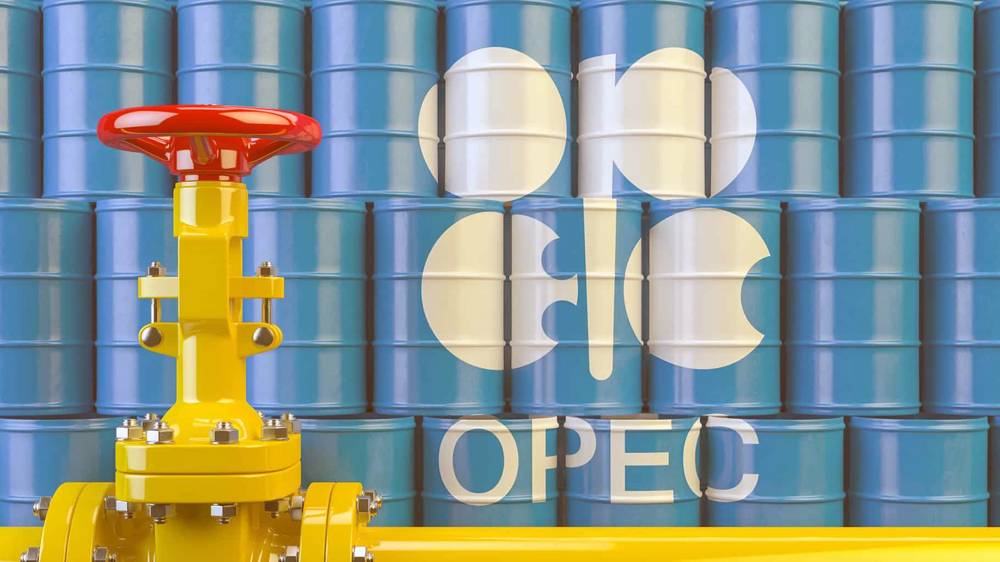 Iraq renews full commitment to OPEC+ decisions