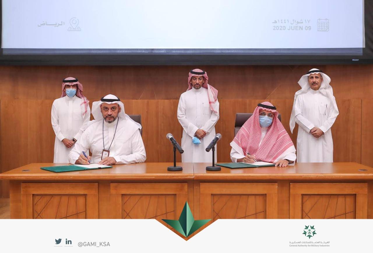 The signing ceremony was attended by the Minister of Industry and Mineral Resources, Chairman of the Board of Directors of the Royal Commission for Jubail and Yanbu Bandar bin Ibrahim Al-Khorayef, Chairman of the Royal Commission for Jubail and Yanbu Engineer Abdullah Bin Ibrahim Al-Saadan, Governor of the General Authority for Military Industries Eng. Ahmed bin Abdulaziz Al-Ohali and a number of officials.