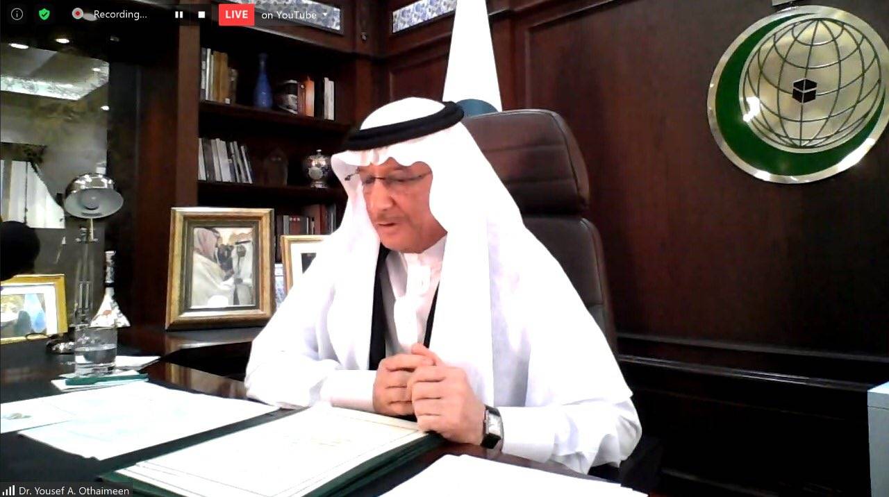Palestine praises Saudi Arabia's rejection of Israeli annexation plan