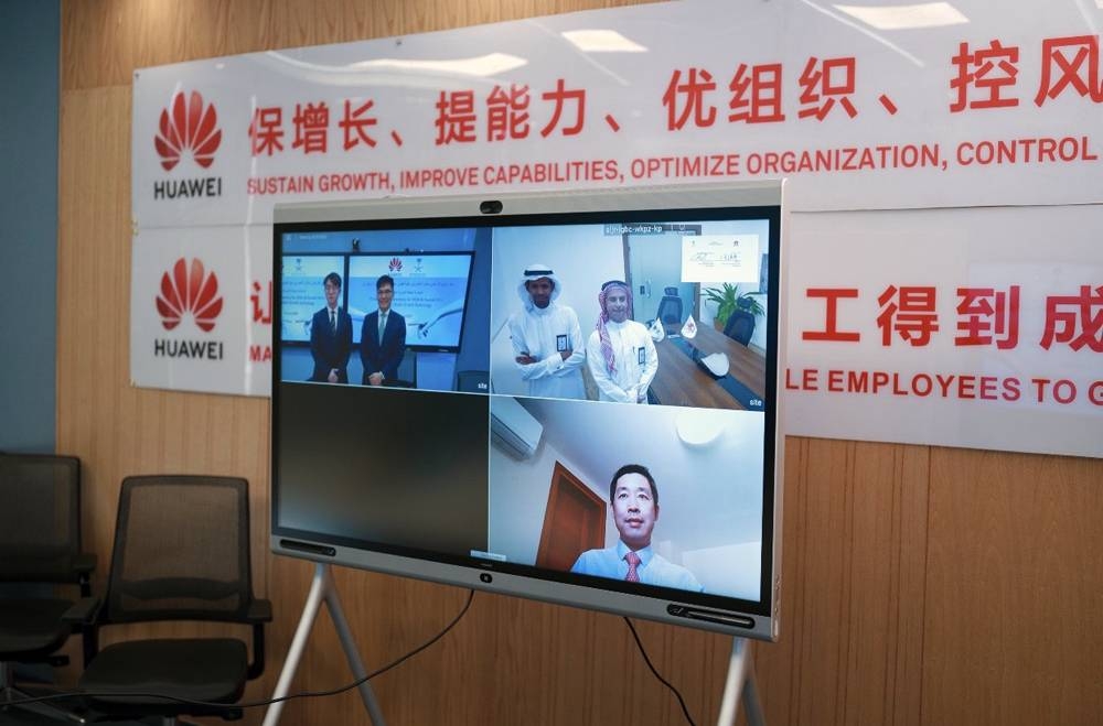 A memorandum of understanding (MoU) has been signed between Madinah Development Authority (MDA) and Huawei.