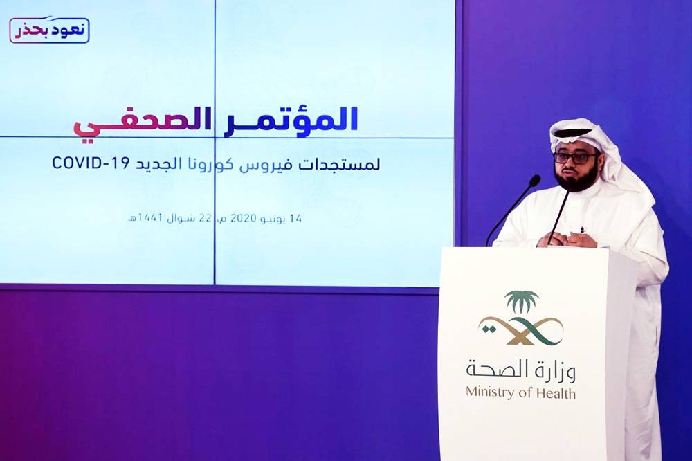 Saudi Food and Drug Authority (SFDA) Tayseer Al-Moufarrej holding a press conference in Riyadh on Sunday.