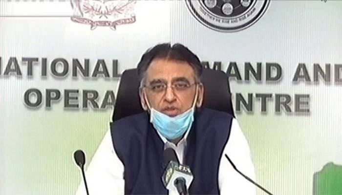 Minister for Planning and Development Asad Umar addressing a press conference in Islamabad, on Sunday. — Courtesy Twitter
