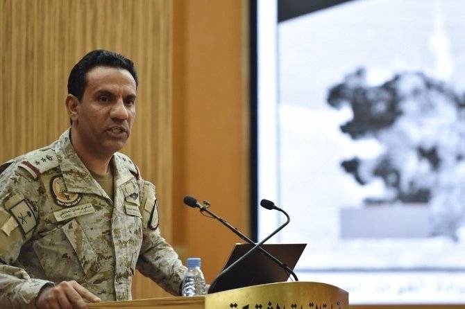 Col. Turki Al-Maliki, the Arab Coalition spokesperson. — File photo