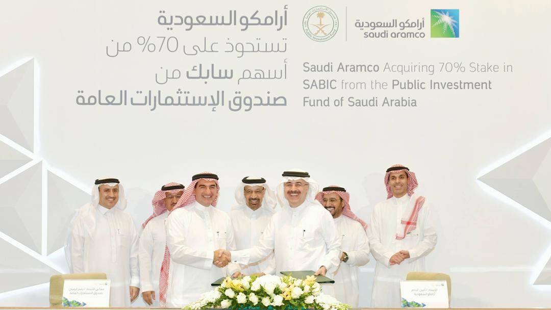 Saudi Aramco signs share purchase agreement to acquire 70% majority stake in SABIC in the file photo taken on March 27, 2019.
