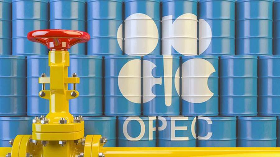 OPEC+ meeting reviews cuts and compliance as prices get boost