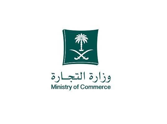 Businessman defamed for
selling fake electronic goods