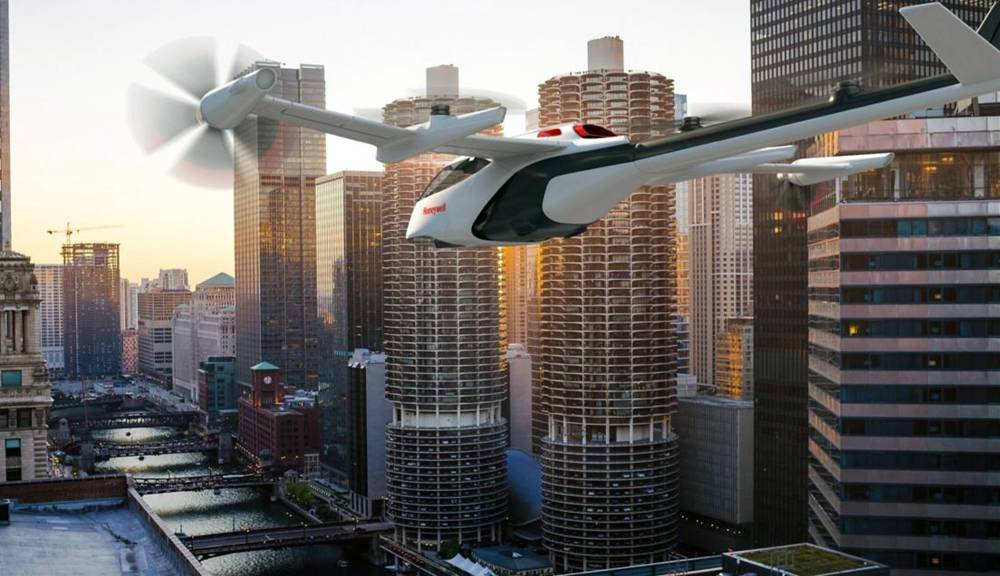 UAV