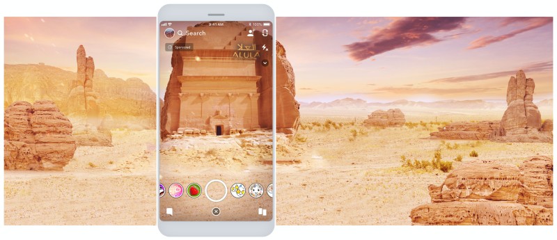 New Lens allows Snapchatters to step through a portal and explore local attractions from the comfort of their homes. — Courtesy photo
