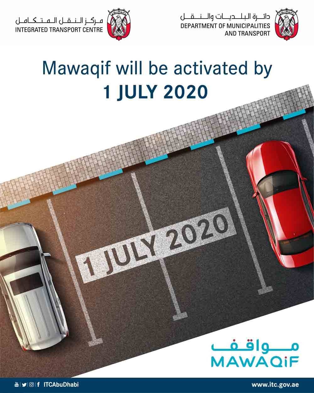 Mawaqif fees to resume in Abu Dhabi from July 1