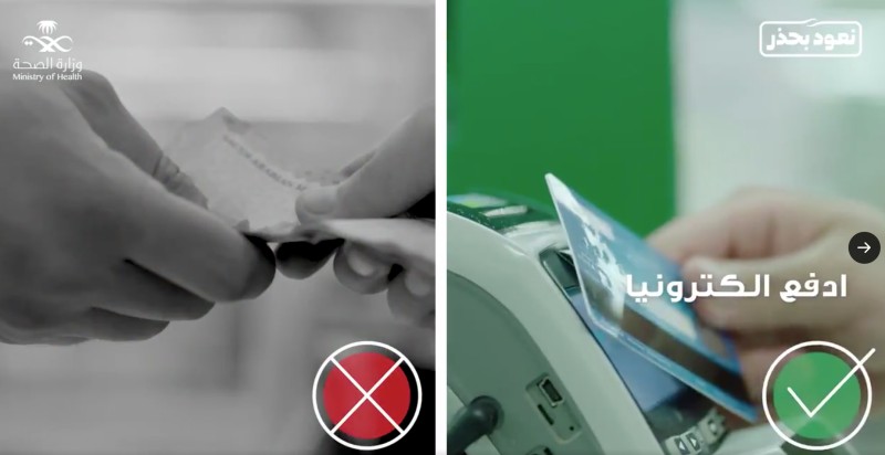 MoH's 'COVID-19 Prevention' website is in many languages