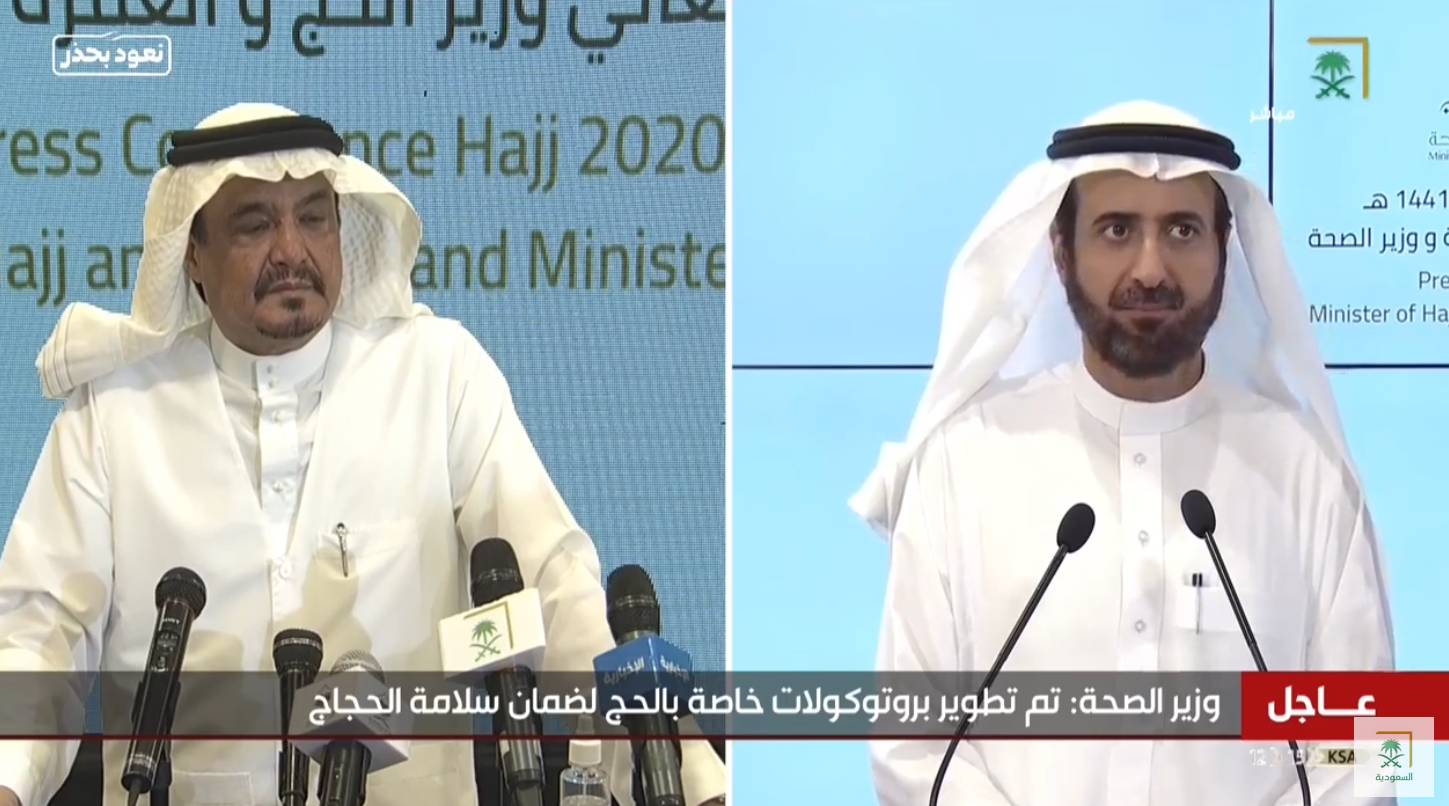 Minister of Health Dr. Tawfiq Al-Rabiah and Minister of Hajj and Umrah Dr. Muhammad Saleh Benten address a joint virtual press conference on Tuesday. — SPA