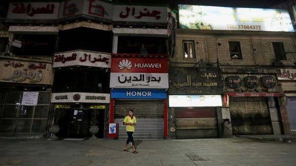 Closed shops in Cairo. — File photo