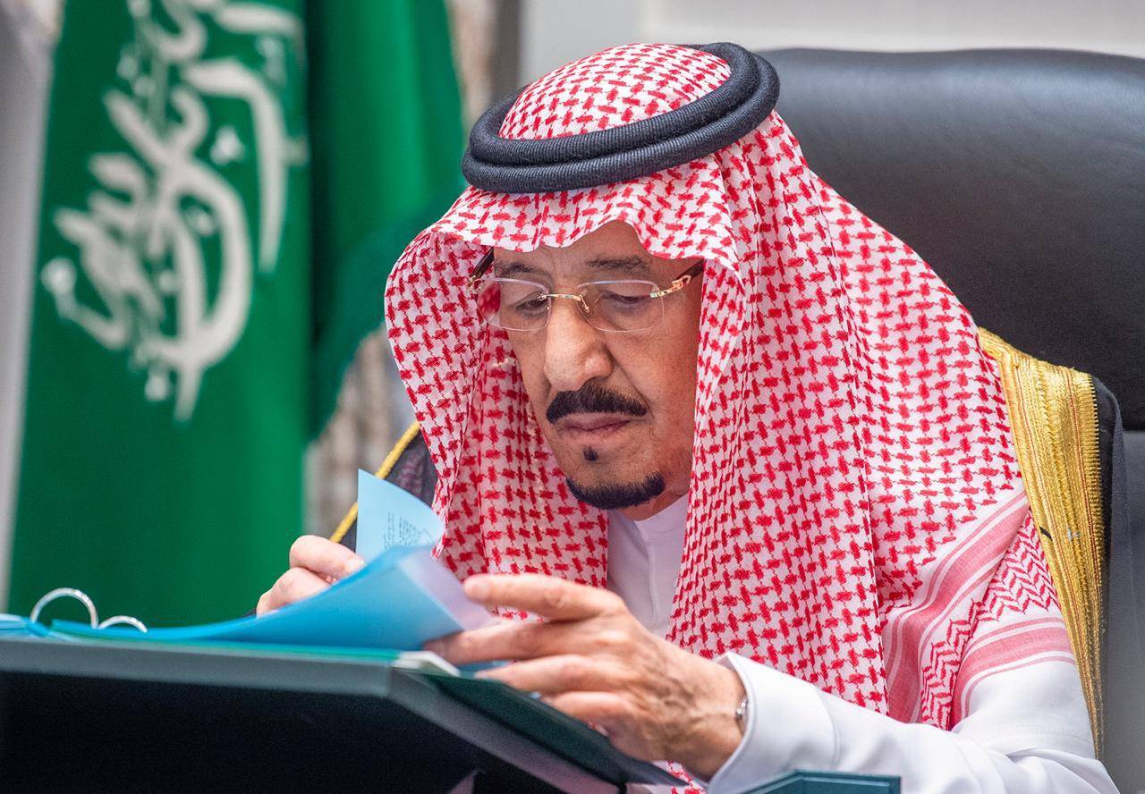During a virtual session chaired by Custodian of the Two Holy Mosques King Salman, the Cabinet approved the decision to have this year's Hajj with a limited number of pilgrims from all nationalities residing in the Kingdom, stressing that the move aims to ensure that Hajj is safely performed, Muslims are protected from the coronavirus pandemic and the teachings of Islam in preserving health are adhered to. — SPA