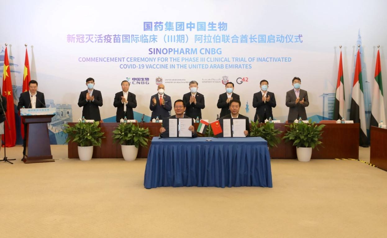 The deal was sealed during a ceremony held via video conference and was attended by Abdul Rahman Mohammed Al Owais, the UAE’s Minister of Health and Prevention and top officials from both countries, including the heads of Chinese pharmaceutical company and the chief of G42. — WAM photos