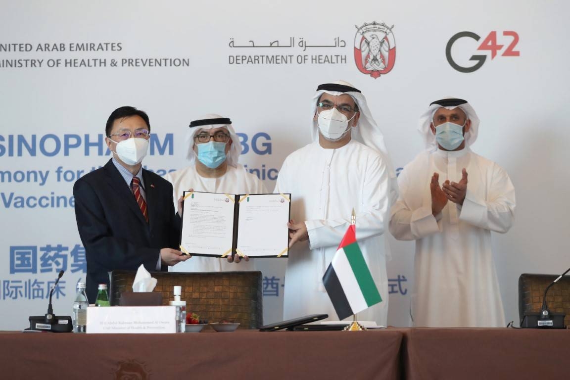 The deal was sealed during a ceremony held via video conference and was attended by Abdul Rahman Mohammed Al Owais, the UAE’s Minister of Health and Prevention and top officials from both countries, including the heads of Chinese pharmaceutical company and the chief of G42. — WAM photos