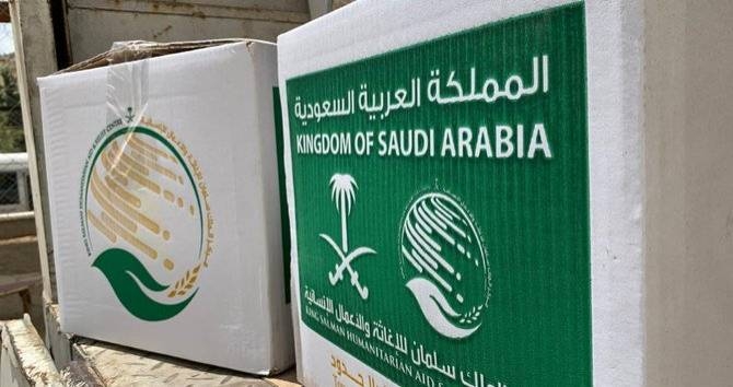 Since its inception in 2015, KSRelief has implemented 1,255 projects in 49 countries at a total cost of $4.37 billion.