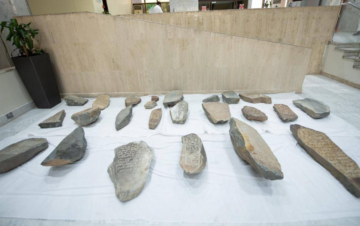 24 artifacts uncovered near Al-Moalla Cemetery in Makkah