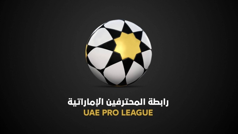 THE UNITED ARAB EMIRATES FOOTBALL LEAGUE AT A GLANCE