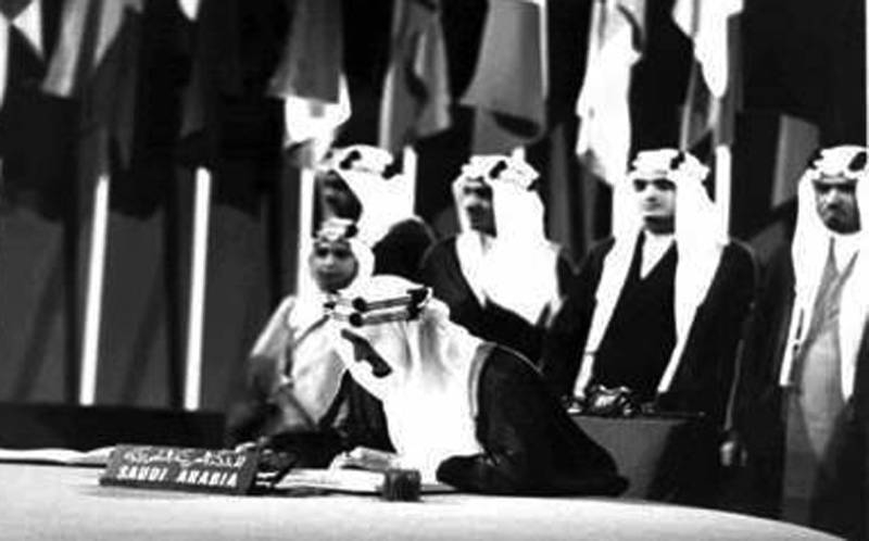 King Faisal, then foreign minister heading the Saudi delegation, signed the Charter as a founding member at a ceremony held in San Francisco on June 26, 1945. – courtesy photo