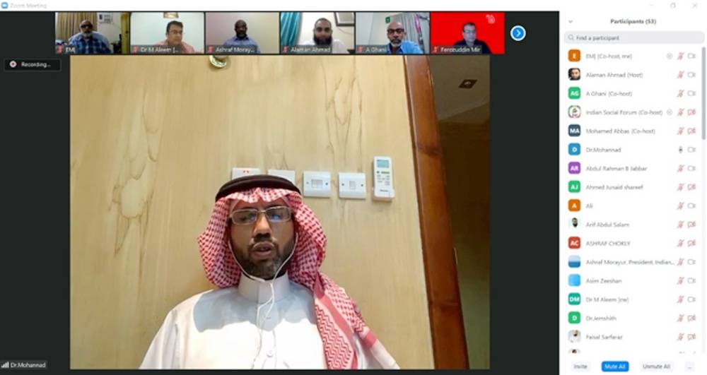 Saudi official Dr. Mohannad Abdullah Al-Zahrani addressing blood donation awareness session held recently in Jeddah.
