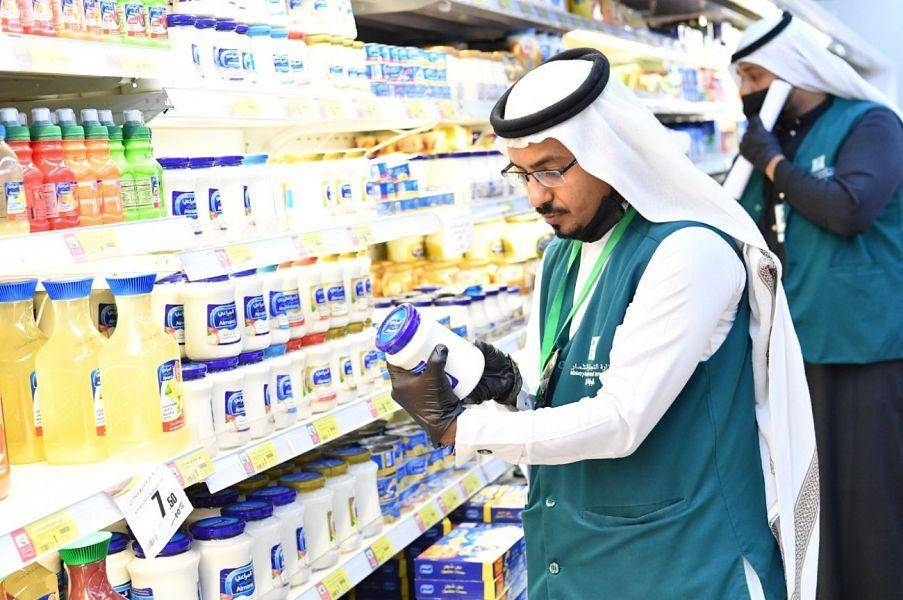 The inspection teams monitored prices of goods through electronic price monitoring system and compared them with neighboring countries. 
