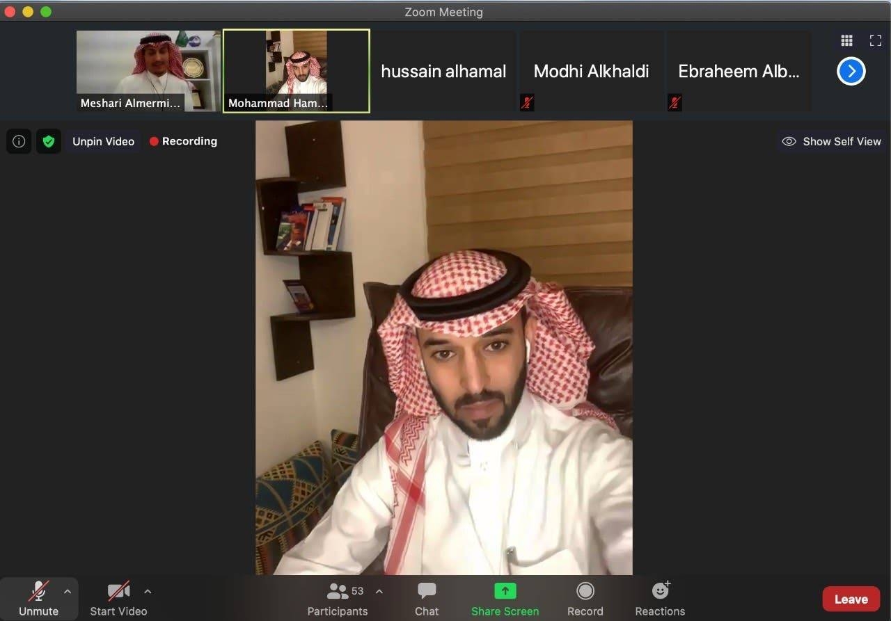 'Salam' hosts Saudi doctors’ webinar to disseminate Kingdom’s positive image