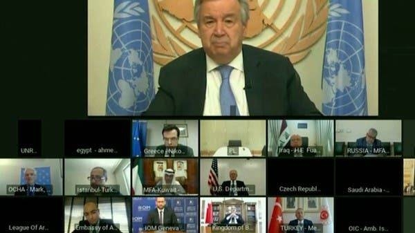 A screengrab from a video on the virtual UN donor conference on Syria, on Tuesday in Brussels. — Courtesy photo
