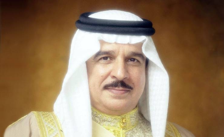 Bahrain’s King Hamad Bin Isa Al-Khalifa