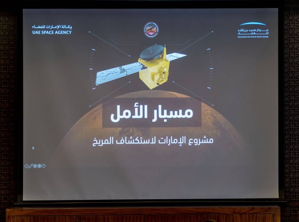 Sheikh Mohammed bin Rashid Al Maktoum, Vice President and Prime Minister of UAE and Ruler of Dubai has reviewed the final preparations of the Hope Probe, scheduled to launch to Mars on July 15. — WAM photos