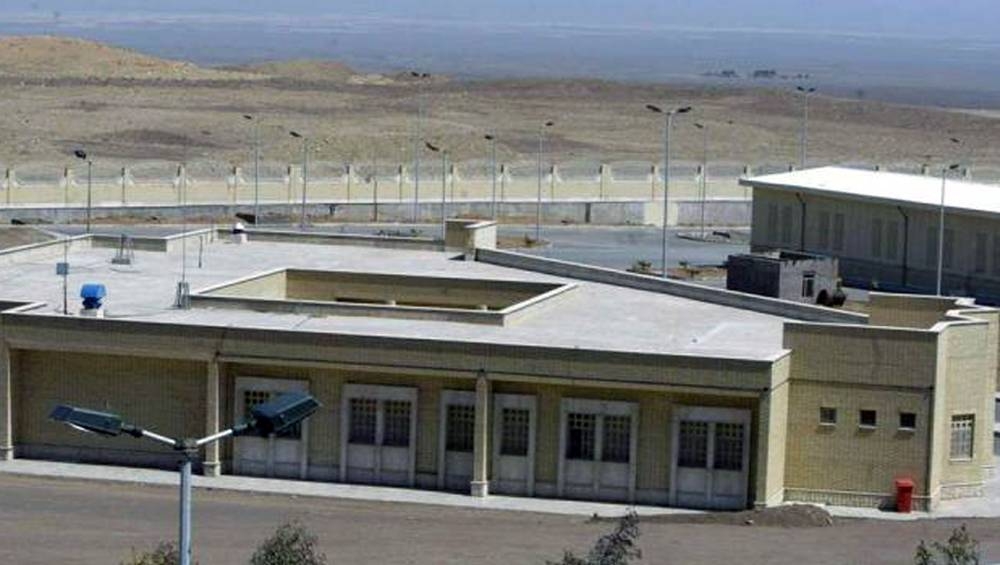 File photo of the facility in Natanz