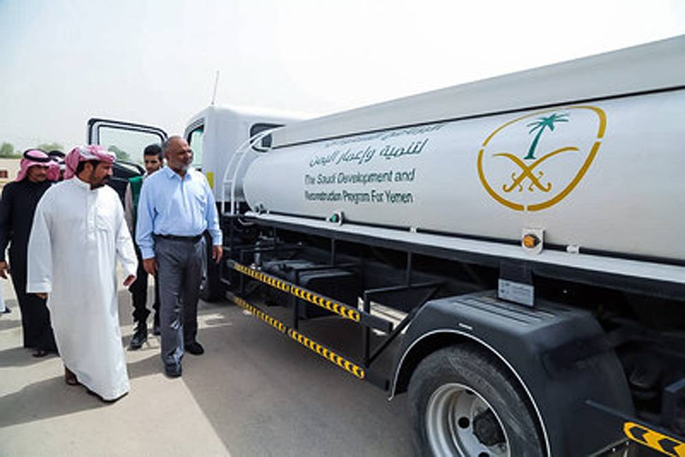 The Saudi Development and Reconstruction Program for Yemen (SDRPY) has coordinated closely with authorities in Yemen's Hadhramaut Governorate to meet public service needs.
