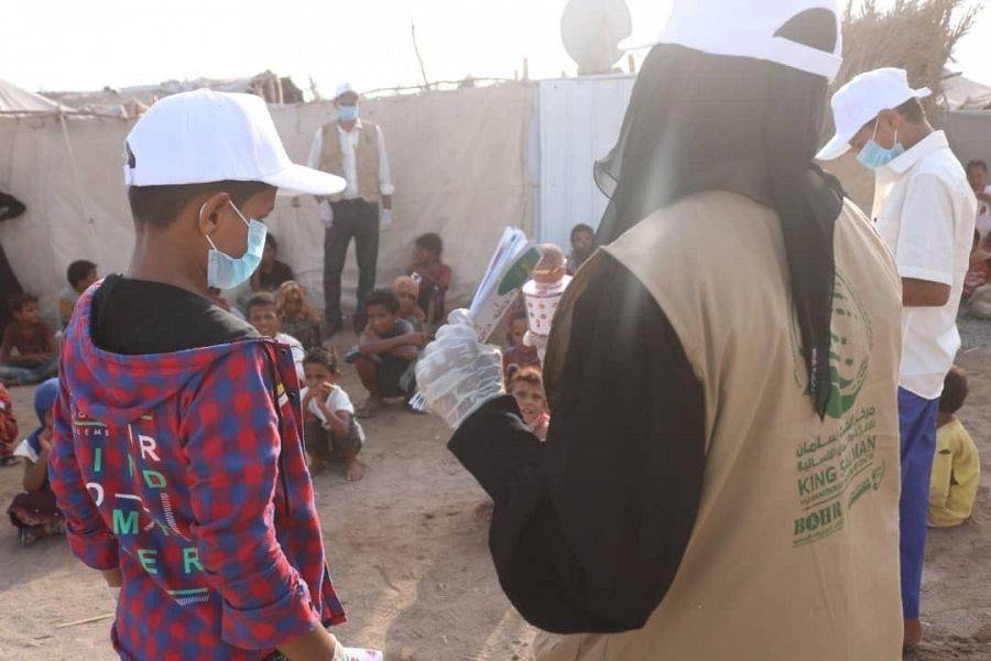 The King Salman Humanitarian Aid and Relief Center (KSRelief) as part of its “Seed of Safety” project launched a three-day community and health initiative with the participation of orphan children to educate their peers about the best ways to keep them safe from coronavirus in the Ma'rib governorate of Yemen.

