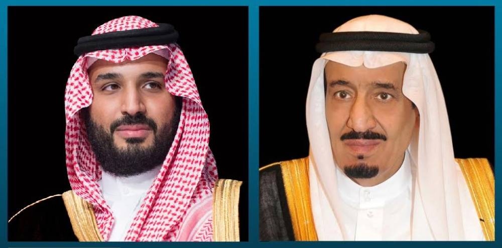 Saudi leadership congratulates President Trump on US Independence Day