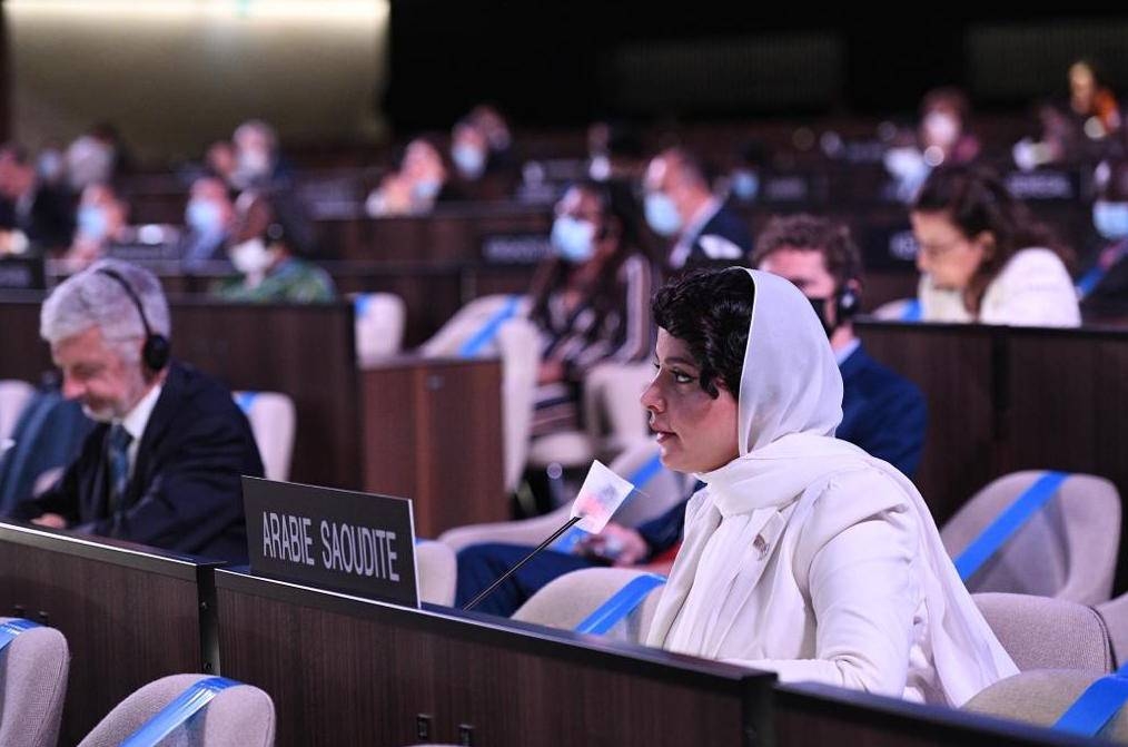 Princess Haifa in her speech stressed that changes can only be brought about by combined joint efforts at the global level, which in turn will help achieve common goals to promote peace, build cultural bridges between peoples, and empower societies around the world to ensure a better future. — SPA