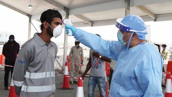 The United Arab Emirates on Friday recorded 672 new coronavirus cases over the past 24 hours, bringing the total number of confirmed COVID-19 infections in the country to 50,141. — WAM photo