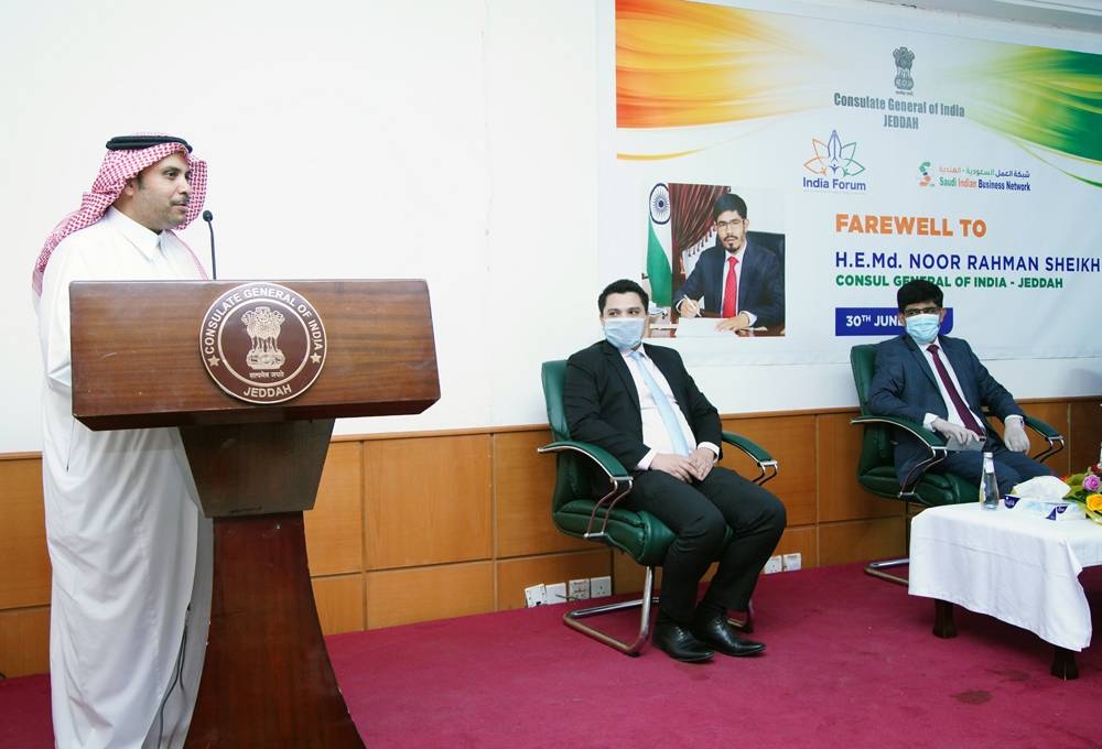 SIBN President Abdullah Al-Qasabi speaking at the farewell of Indian Consul General Mohammed Noor Rahman Sheikh.