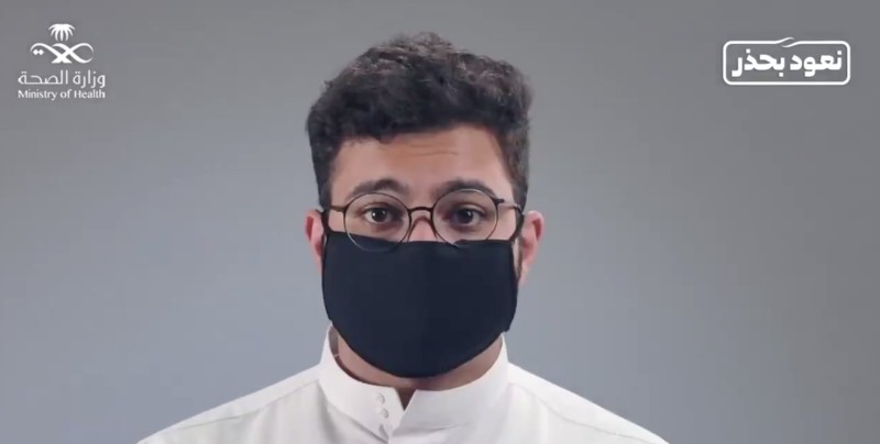 Ministry of Health stressed the necessity to wear a face mask when leaving the house and when communicating with others.