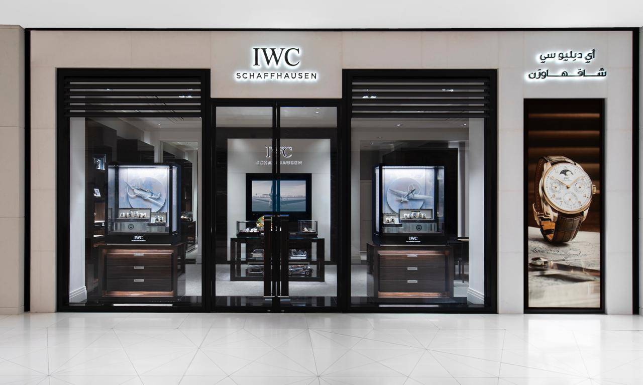 IWC Schaffhausen opens new boutique at Riyadh in partnership with Attar united