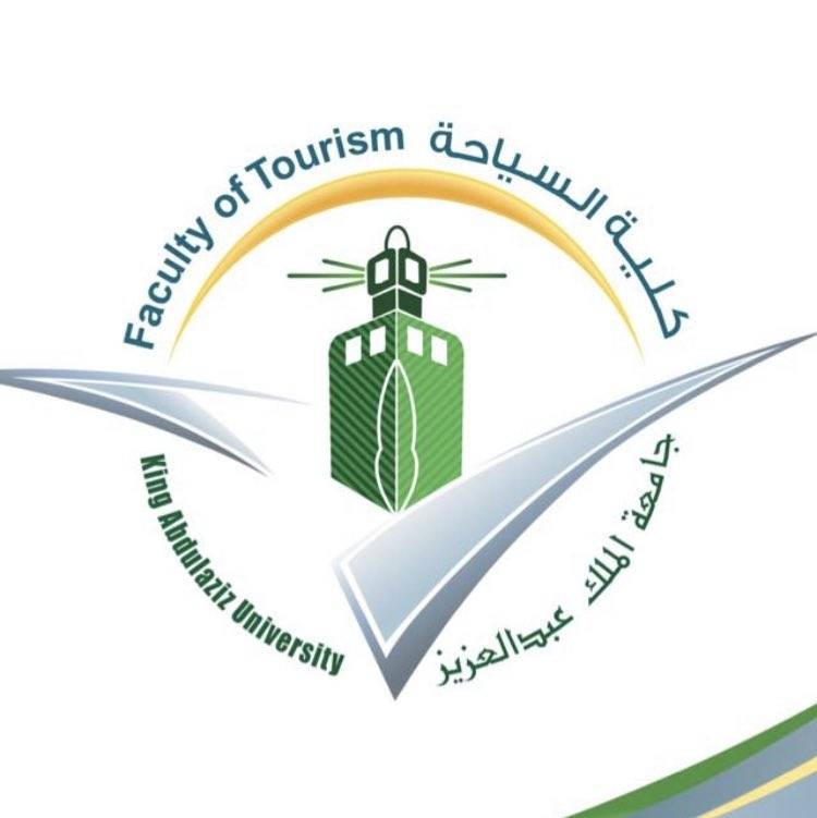 Faculty of Tourism at KAU opens new departments to meet labor market needs