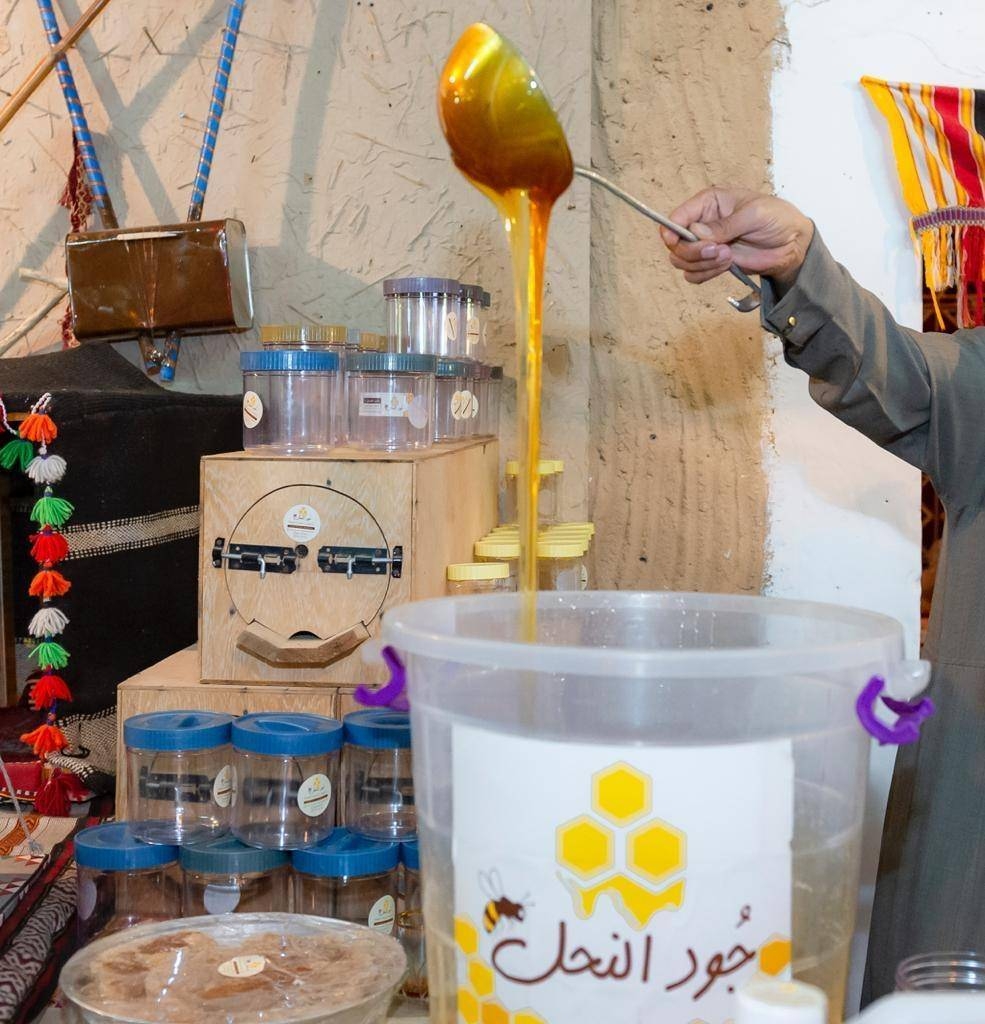 Al-Baha produces 800 ton of fine quality honey annually